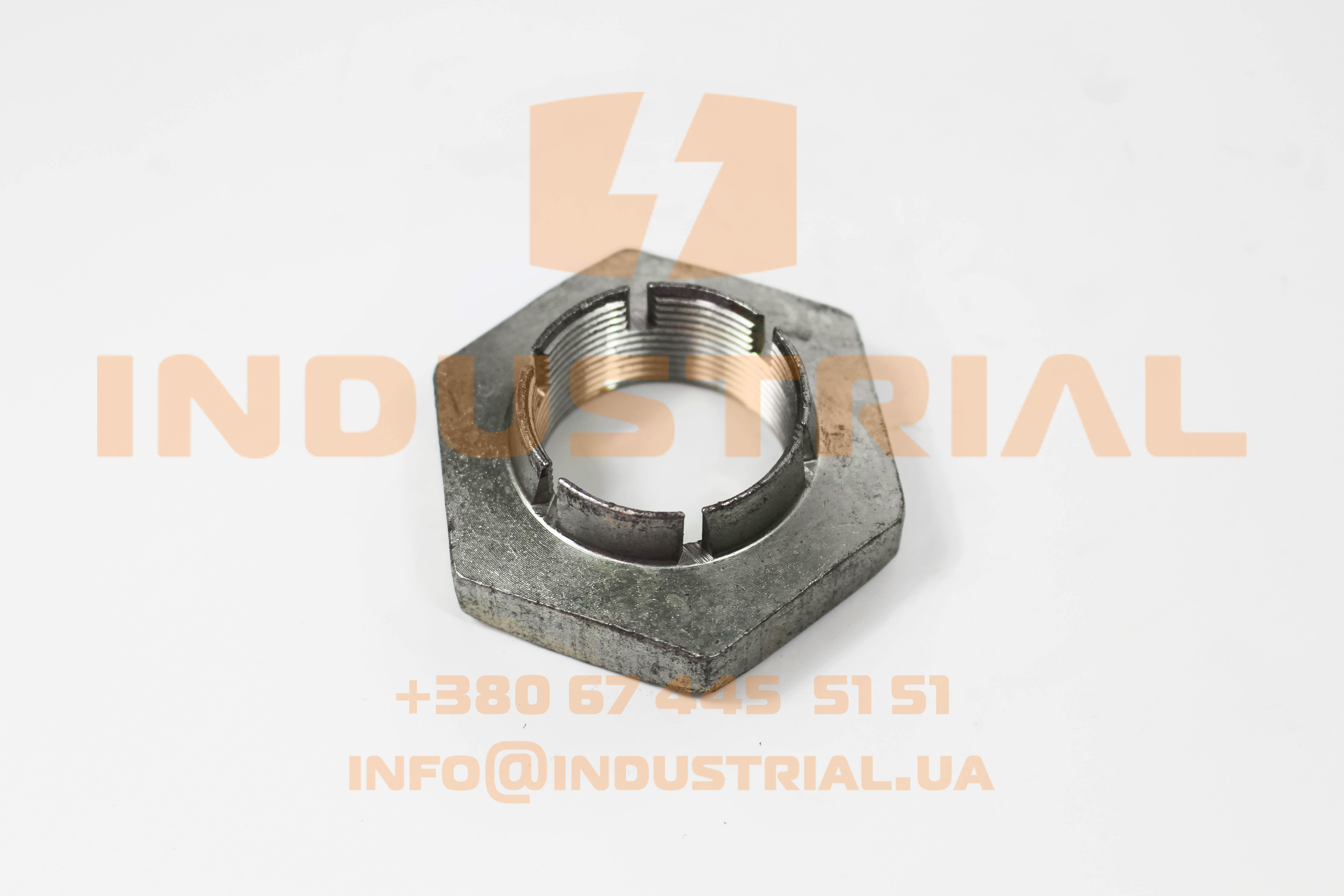 CNH 5612053